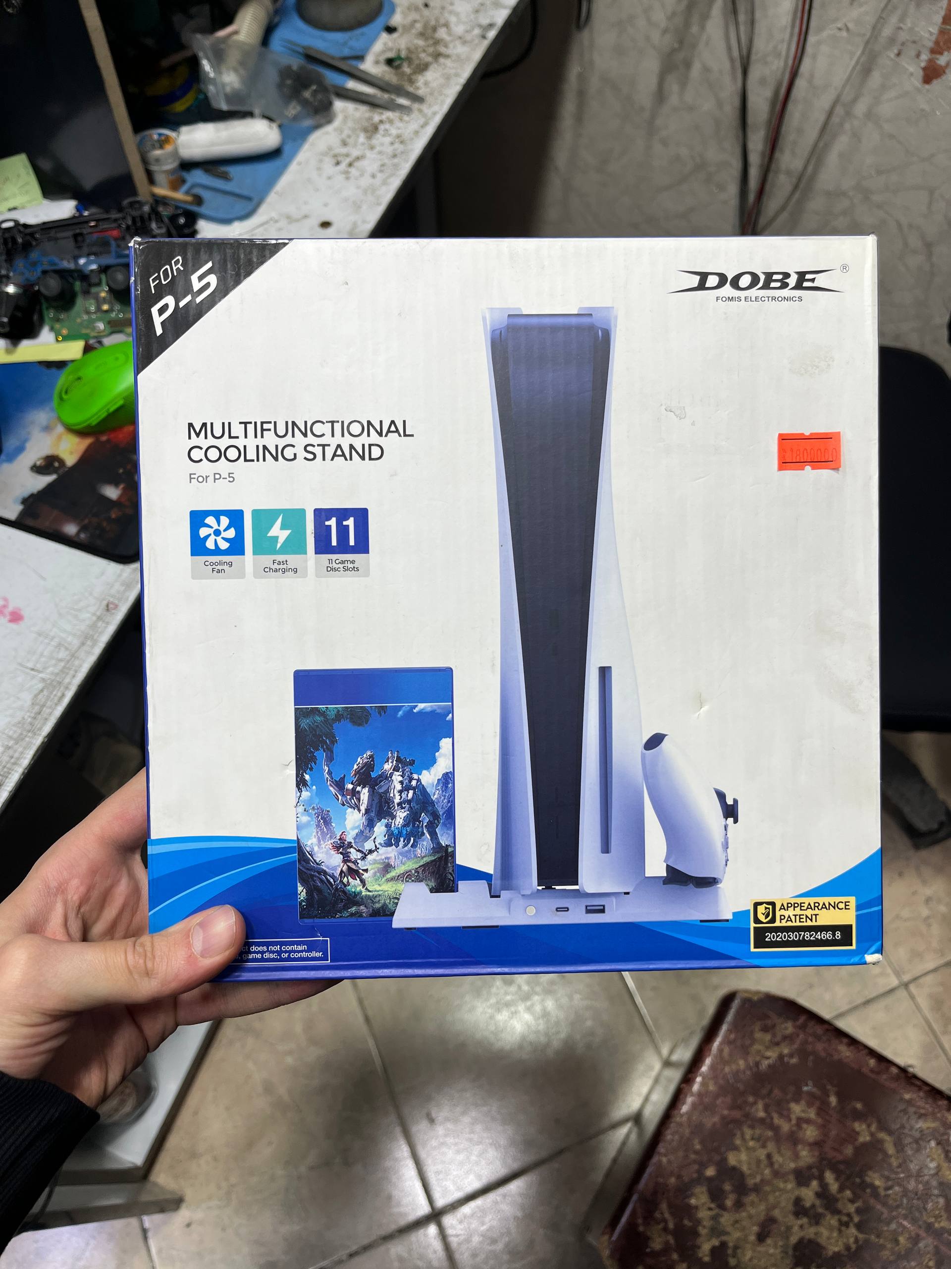 پایه خنککننده و شارژر PS5 مدل DOBE